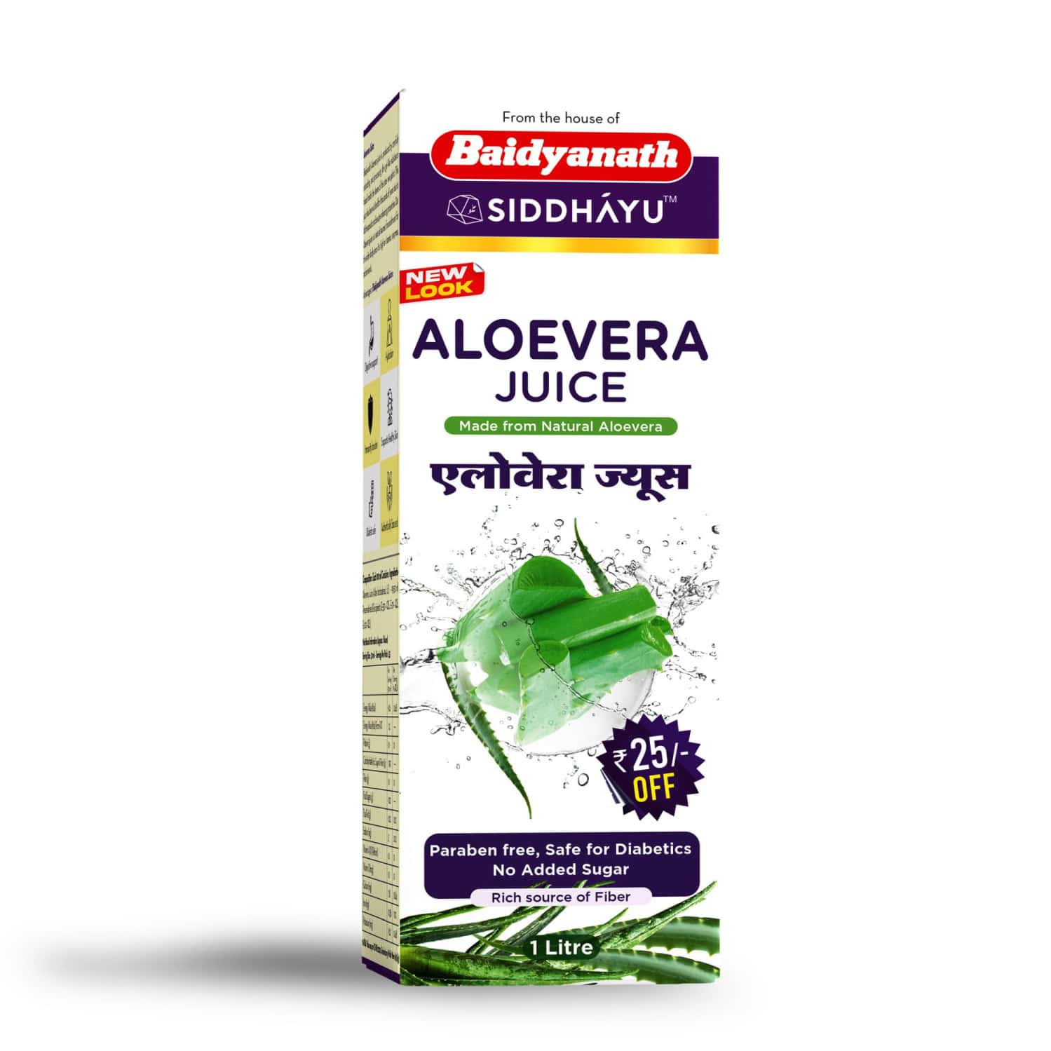 Baidyanath Aloe Vera Juice | Daily Detox Juice | Supports Skin & Hair | Digestive & Liver Health| 1l
