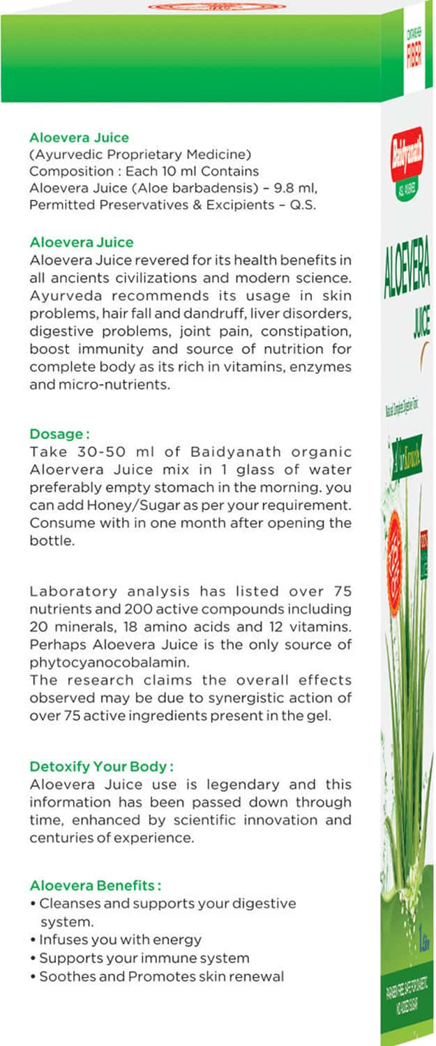 Buy BAIDYANATH NAGPUR ALOE VERA JUICE WITH PULP BOOST IMMUNITY BETTER