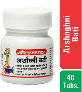 Baidyanath Asli Ayurved Arshoghni Vati 40 Tablets (pack Of 2)