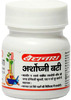 Baidyanath Asli Ayurved Arshoghni Vati 40 Tablets (Pack Of 2)