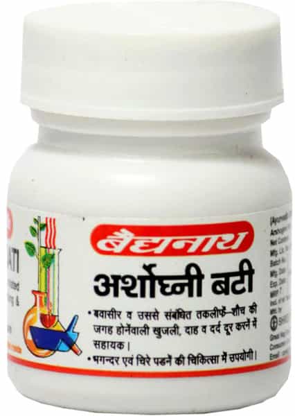 Baidyanath Asli Ayurved Arshoghni Vati 40 Tablets (Pack Of 2)