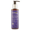 Urban Veda Radiance Ayurvedic Turmeric Daily Facial Wash 150 Ml