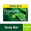 Hamam Neem Tulsi & Aloe Vera Bathing Soap For Body 150 G (Combo Pack Of 8) Purifying Soap Bar