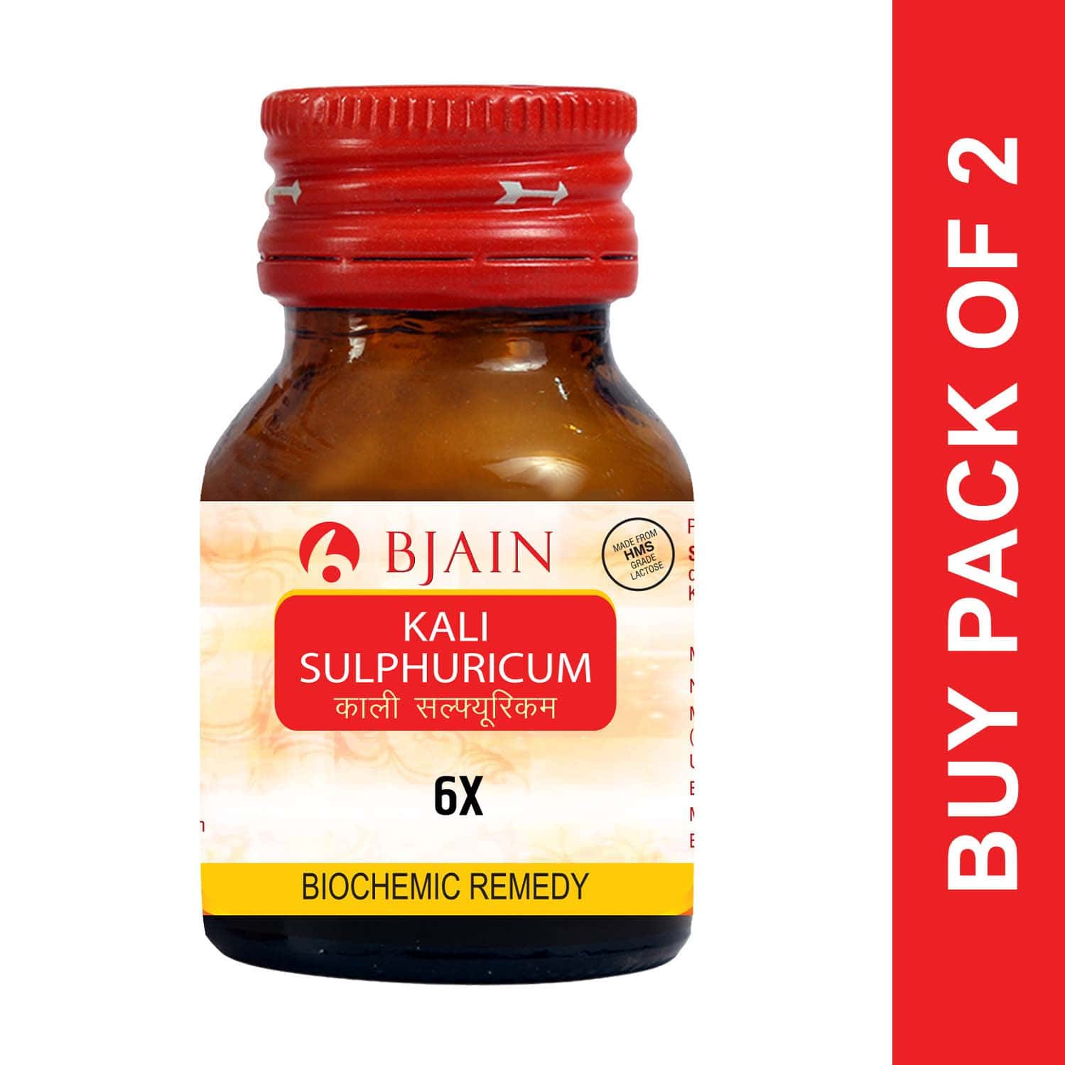 Bjain Kali Sulphuricum Biochemic Tablets 6x | 25gm (Pack Of 2)