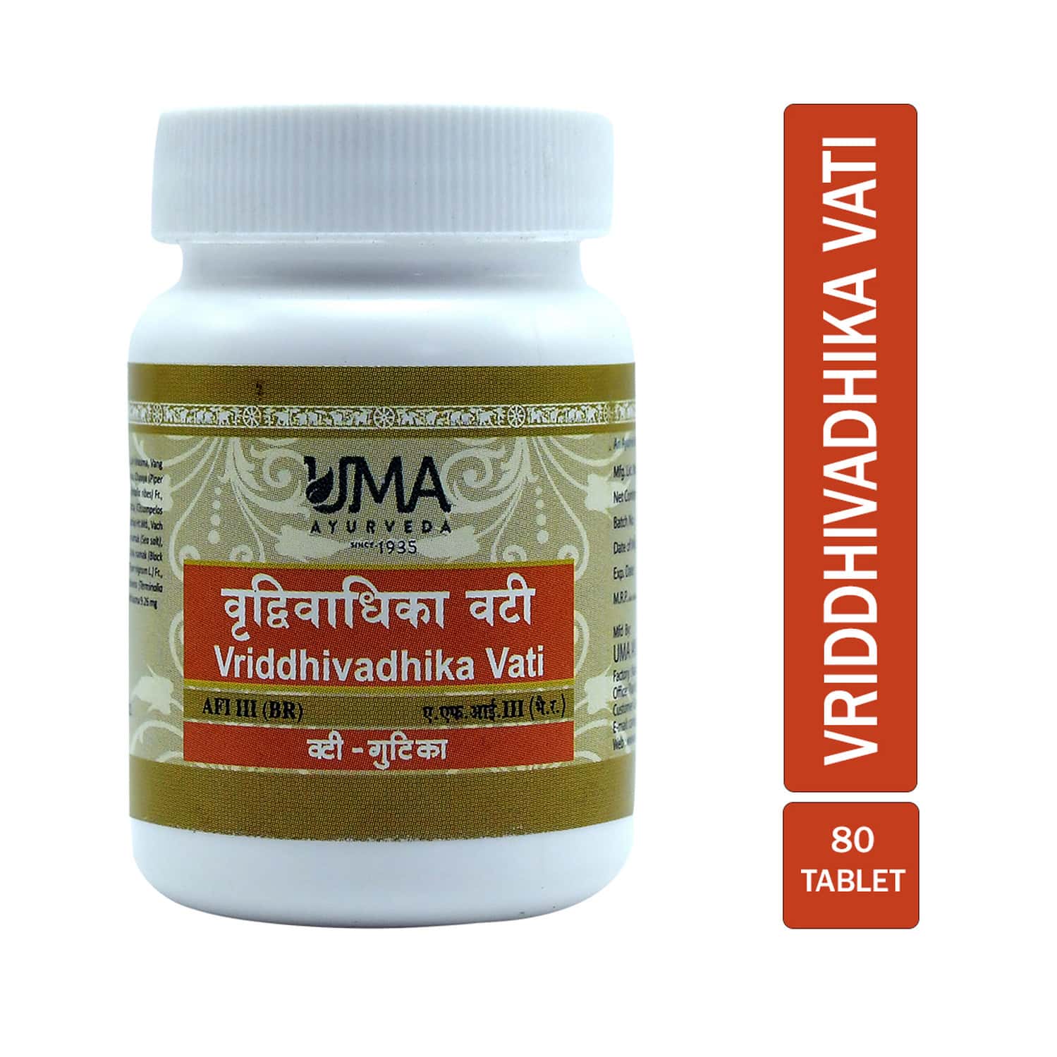 Uma Ayurveda Vriddhivadhika Vati Ayurvedic Tablets 80 Tab