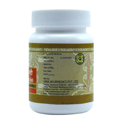 View product image 2