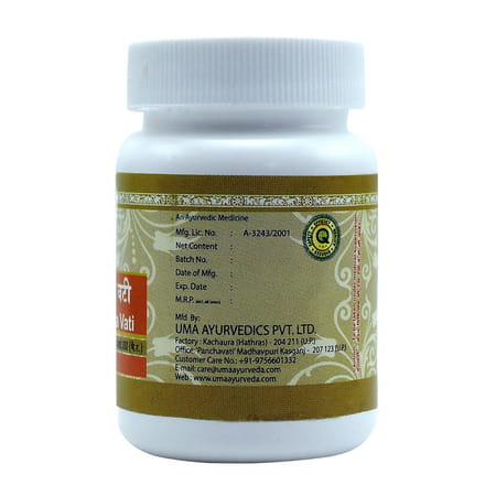Uma Ayurveda Vriddhivadhika Vati Ayurvedic Tablets 80 Tab