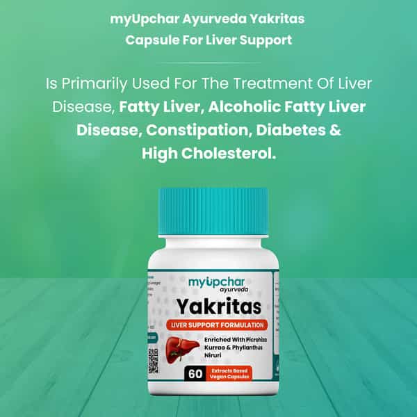 Myupchar Ayurveda Yakritas Capsule For Liver Support