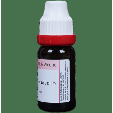 Dr. Reckeweg Staphysagria Dilution 200 Ch 11 Ml