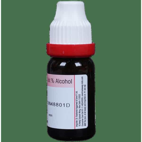 Dr. Reckeweg Staphysagria Dilution 200 Ch 11 Ml