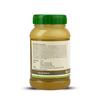 Kerala Ayurveda Sukumara Ghritham 150 Ml