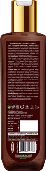 Khadi Organique Pomegranate Hair Cleanser Natural Uva & Uvb Rays Blocker (Sls & Parabeen Free)