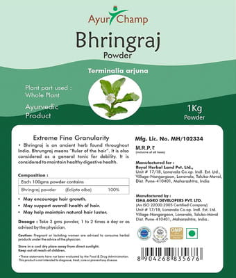 View product image 2