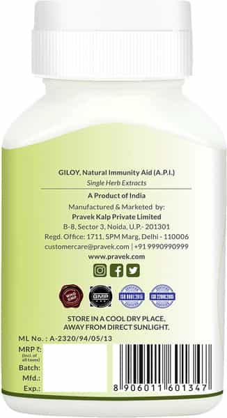 Pravek Giloy 60 Capsules