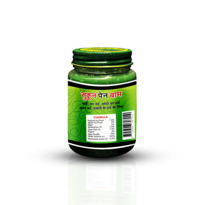 View product image 4