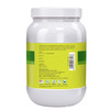 Herbal Hills Super Greenhills - Value Pack 900 Tablets