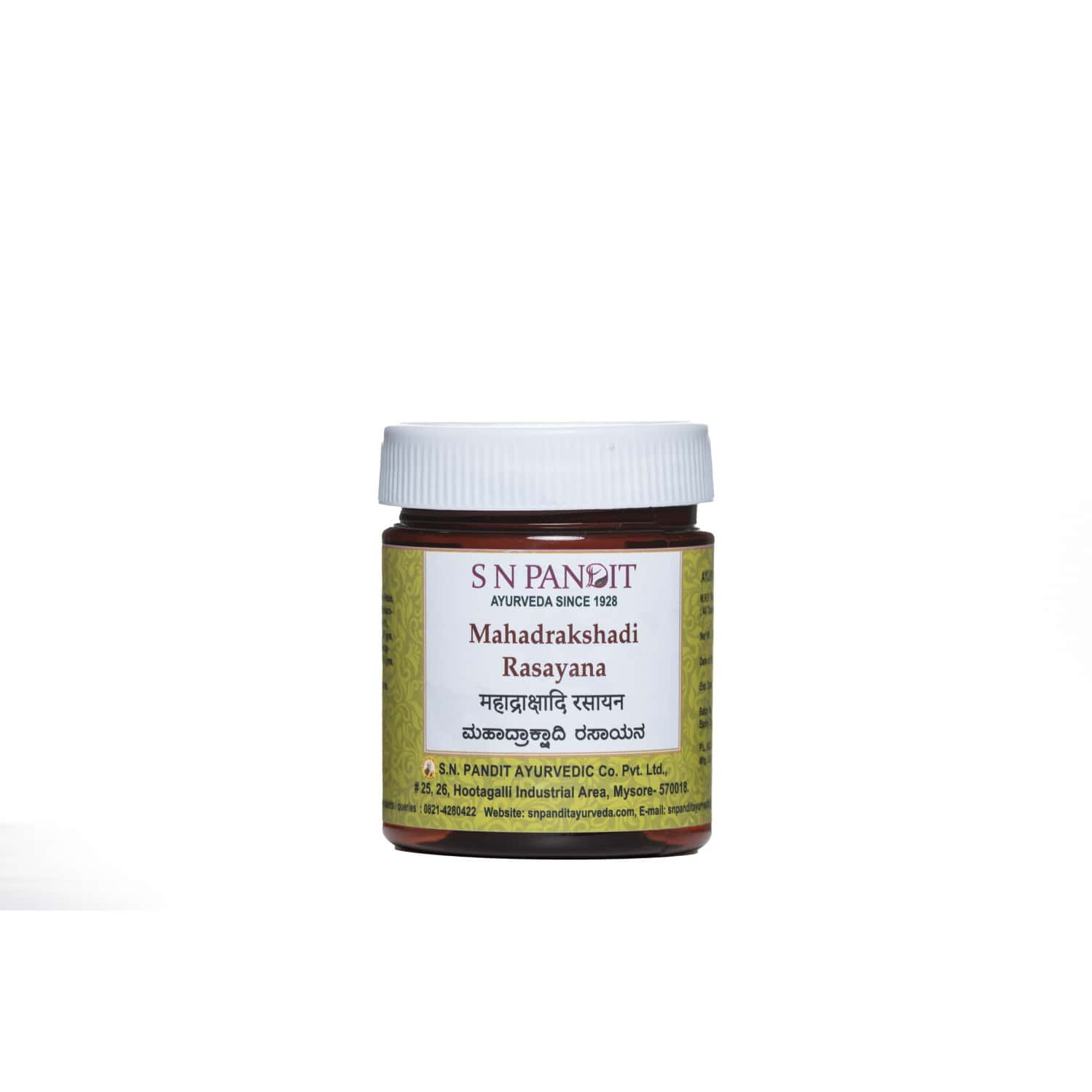 S N Pandit Ayurveda Maha Kooshamanda Rasayana - 200g