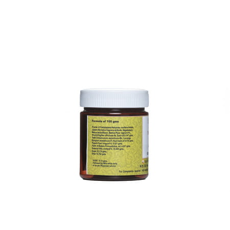 S N Pandit Ayurveda Maha Kooshamanda Rasayana - 200G