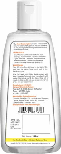 The Skin Story Hand Cleansing Gel ( Sanitizer) 70 % Alcohol - 100Ml (Pack Of 5)