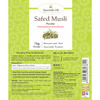 Ayurvedic Life Safed Musli Powder - 1 Kg Offwhite