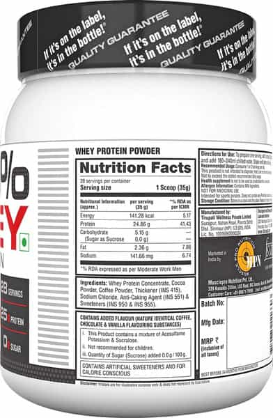 Labrada 100% Whey Protein - 2.2Lbs (1Kg) Mocha