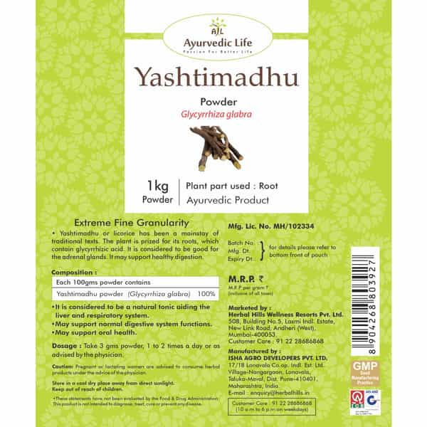 Ayurvedic Life Yashtimadhu Powder - 1 Kg Value Pack Of 4