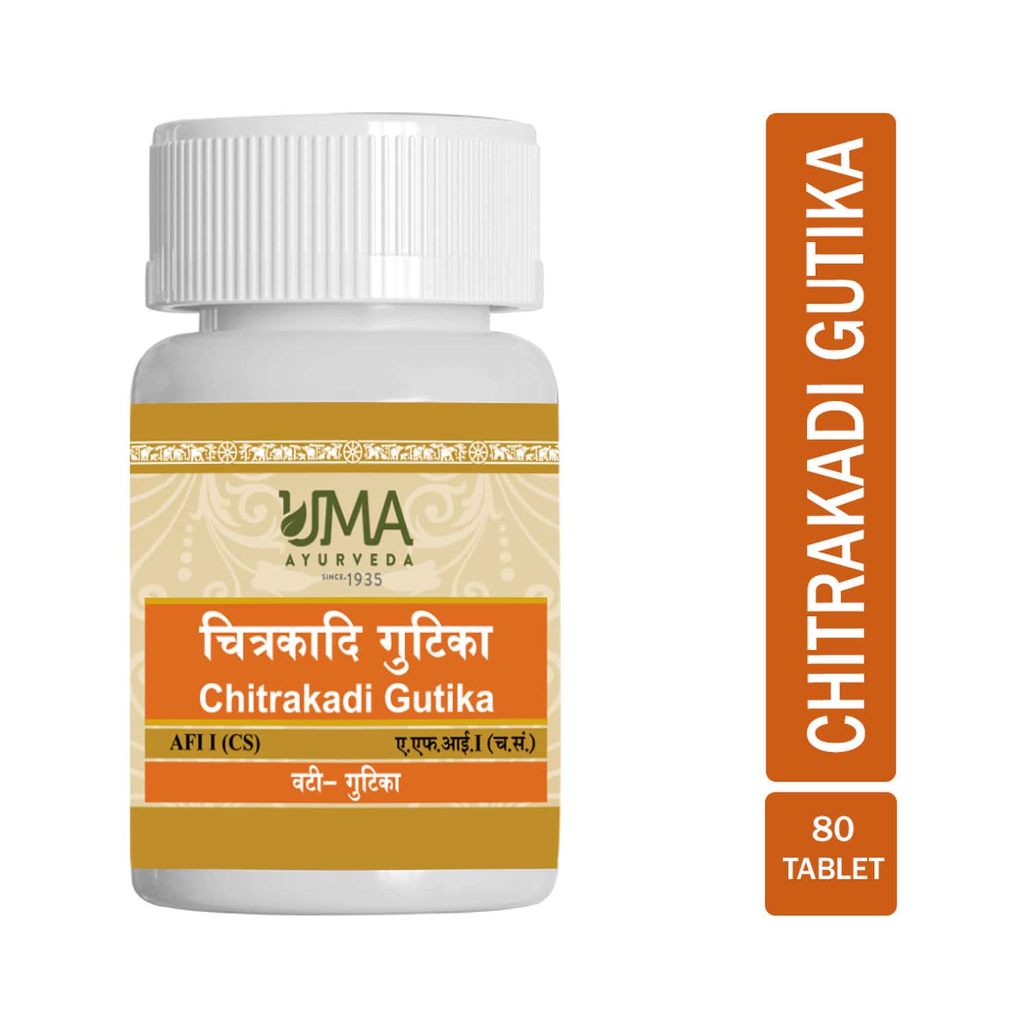 Uma Ayurveda Chitrakadi Gutika Ayurvedic Tablets - Useful In Digestive Care - 80n
