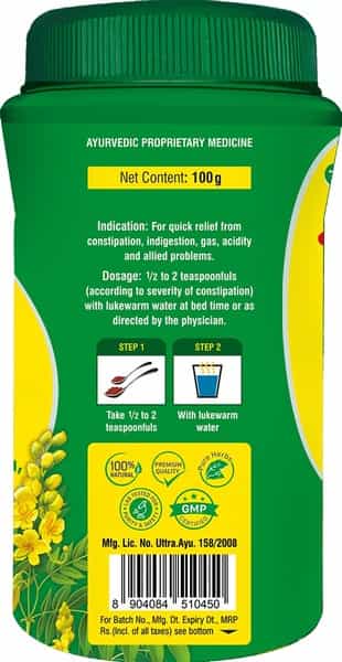 Vansaar Kabz Care- Bottle Of 100 G