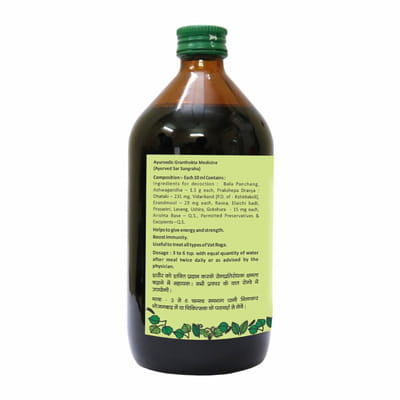 View product image 2