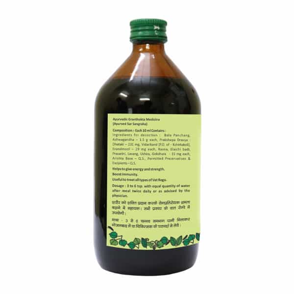 Baidyanath Asli Ayurved Bhringrajasav | Supports Respiratory System | Bottle | 450 Ml