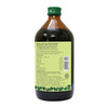 Baidyanath Asli Ayurved Bhringrajasav | Supports Respiratory System | Bottle | 450 Ml