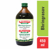 Baidyanath Asli Ayurved Bhringrajasav | Supports Respiratory System | Bottle | 450 Ml