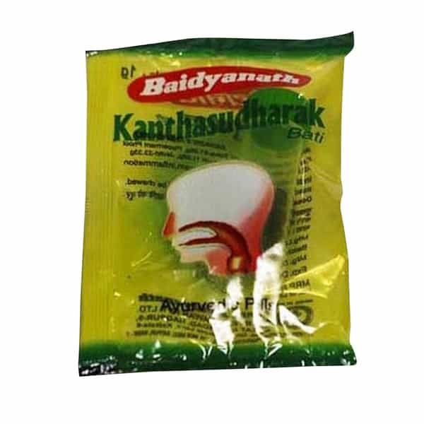 Baidyanath Kantha Sudharak Sachet 1 Gm