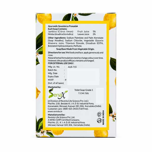 Revinto Neem & Lemon Soap | Freshness You Can Feel | 75Gm Pack Of 2