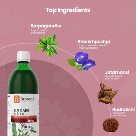 Krishna'S Bp Care Juice -1 Litre