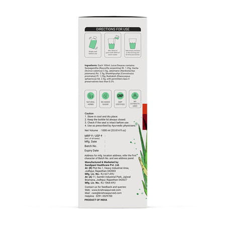 Krishna's Bp Care Juice -1 Litre