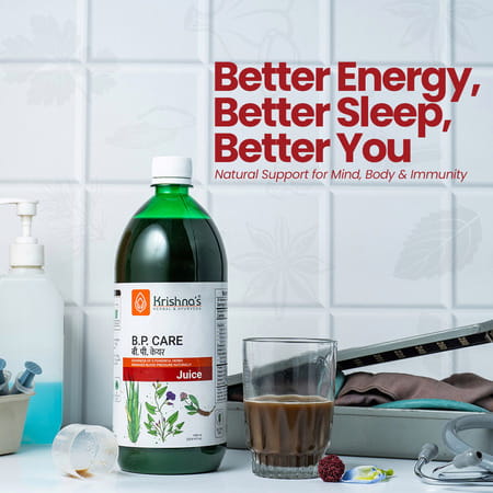Krishna'S Bp Care Juice -1 Litre