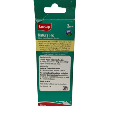 View product image 3