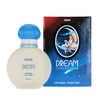 Ossa Dream Collection Apparel Perfume | Citrusy And Ambery Notes | For Men And Women | 60 Ml