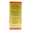 Baidyanath Asli Ayurved Raupya Bhasma 2.5 Gm