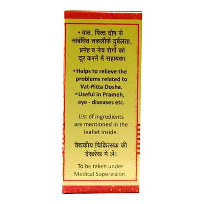 View product image 2
