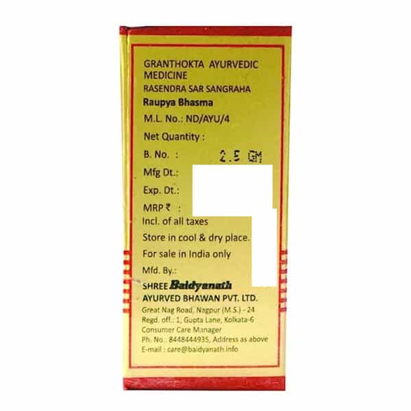 Baidyanath Asli Ayurved Raupya Bhasma 2.5 Gm