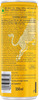Red Bull Energy Drink 250 Ml Yellow Edition Pack Of 24