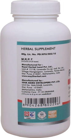 Way2herbal Punarnava Capsules | Kidney Support And Urinary Wellness - 120 Capsules