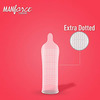Manforce Extra Dotted Condoms Litchi Flavoured- 10 Pcs X Pack Of 5