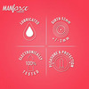 Manforce Extra Dotted Condoms Litchi Flavoured- 10 Pcs X Pack Of 5