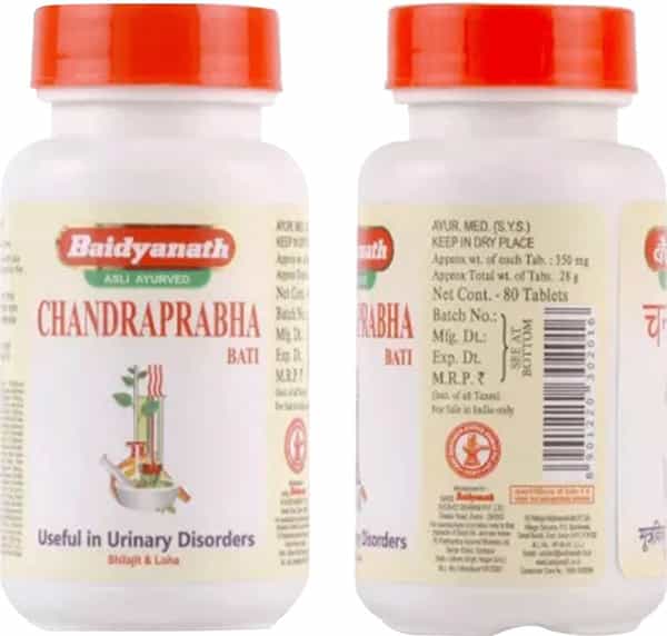 Baidyanath Jhansi Chandraprabha Bati 80 Tab (Pack Of 2)