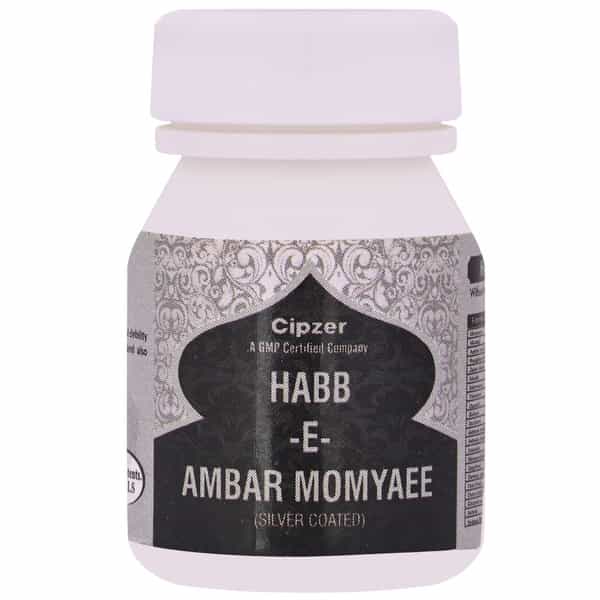 Cipzer Habbe Ambar Momyai Silver |Helpful In Improving Male Sexual Desire And Power-10 Pills