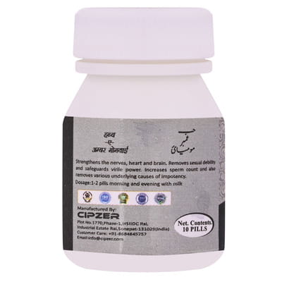View product image 4