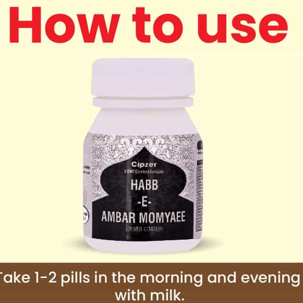 Cipzer Habbe Ambar Momyai Silver |Helpful In Improving Male Sexual Desire And Power-10 Pills